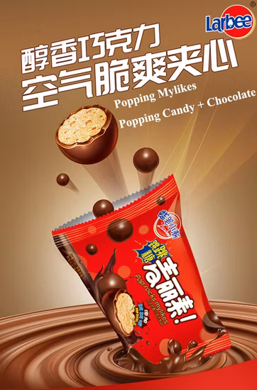 Snickers Chocolate Coated with Nuts Candy for Summer Season